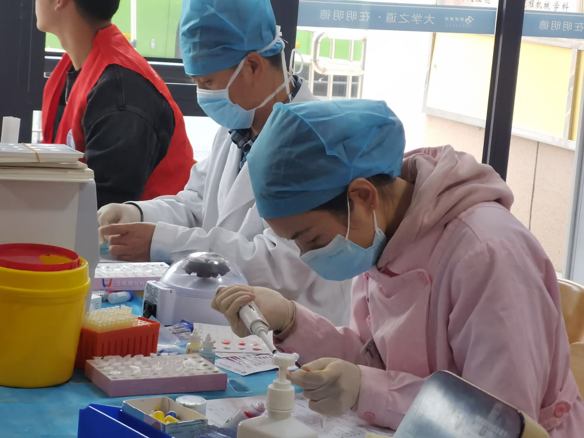 QQ图片20211123170433 QQ图片20211123170433